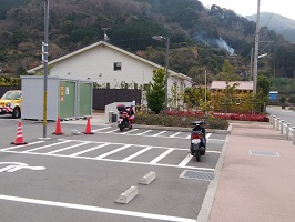 道の駅「くるら戸田」二輪車パーキング