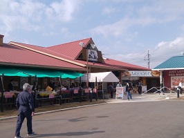 伊豆 村の駅