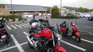 道の駅 八王子滝山 二輪車駐車スペース