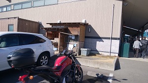 伊豆 村の駅 駐車場