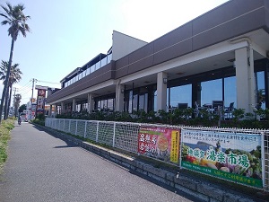 横須賀温泉 湯楽の里 外観