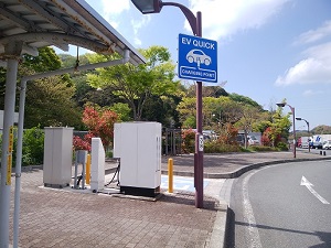 横須賀PA EV充電スペース