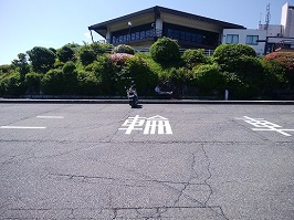 大観山 二輪車駐車場