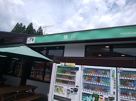 横川SA上りの写真です