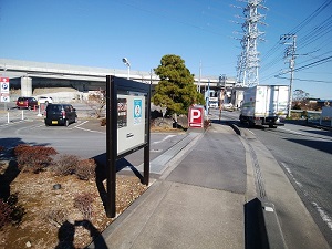 OYUGIWA海老名 駐車場 入り口