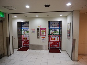 ヒューマックスパビリオン永山 乗用車駐車場からのエレベーター