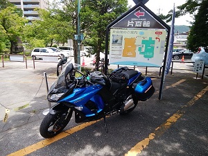 バイク専用駐車場