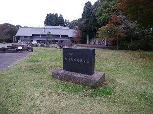 道の駅「那須高原」の写真です