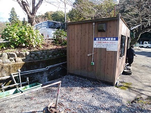 富士山の天然湧水の写真です