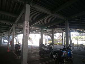 大型バイク駐輪場
