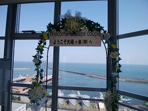 銚子ポートタワー 展望室