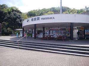 横須賀PA(上り)