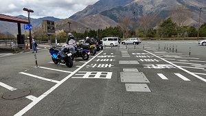 道の駅 朝霧高原 二輪車駐車スペース