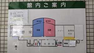 館内図の写真です