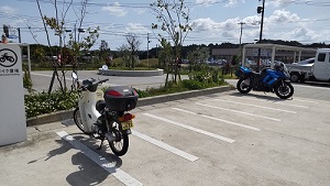 道の駅むつざわ バイク駐輪場