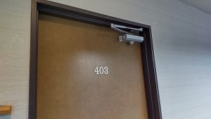 本館4階403号室