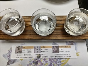 地酒 飲み比べセットの写真です