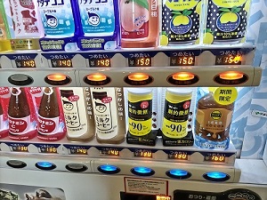 自動販売機の写真です