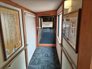 リクライニングルーム 入り口の写真です