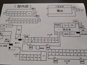 館内図の写真です