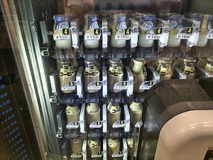 牛乳類は150円の写真です