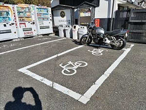 リバティーリゾート久能山 二輪車駐車スペースの写真です