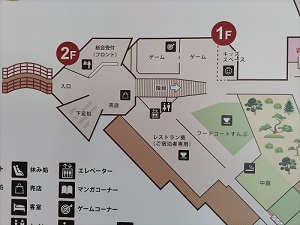 リバティーリゾート久能山 館内図の写真です