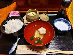 伊豆畑毛温泉 誠山 夕食の写真です