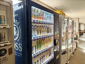 ゆうだい温泉 自動販売機コーナーの写真です