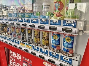 やいづマリンパレス ソフトドリンク自動販売機の写真です
