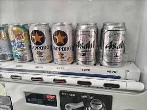 やいづマリンパレス アルコール自動販売機の写真です