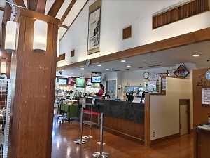 川根温泉 ふれあいの泉 フロントの写真です