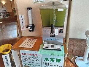川根温泉 ふれあいの泉 大浴場前冷茶機の写真です