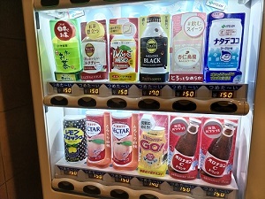 あおい温泉 草薙の湯 岩盤浴エリア自動販売機の写真です