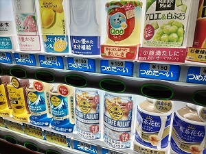 松仙閣 ソフトドリンク類の自動販売機の写真です