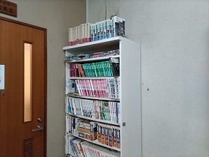 松仙閣 漫画コーナーの写真です