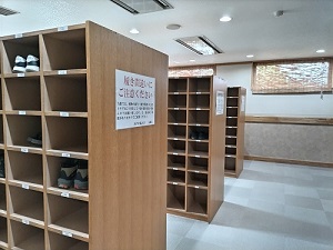 あぐりの湯こもろ 靴箱の写真です