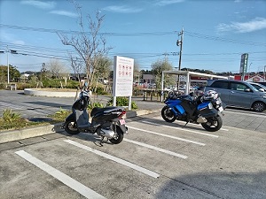 道の駅むつざわ つどいの郷 駐輪場の写真です