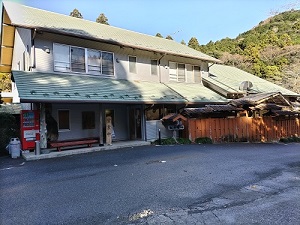 滝見苑けんこう村 ごりやくの湯 外観の写真です