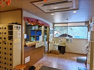 滝見苑けんこう村 ごりやくの湯 フロント周辺の写真です