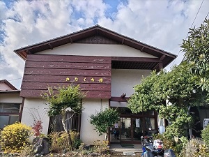 竹倉温泉みなくち荘 外観の写真です